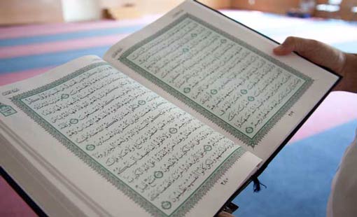 الآداب الموضوعية والنفسية للتفسير